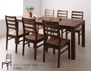 総無垢材ダイニング Tempus テンプス 7点セット(テーブル+チェア6脚) ウォールナット PVC座 W180 送料無料