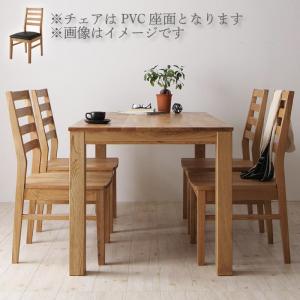 総無垢材ダイニング Tempus テンプス 5点セット(テーブル+チェア4脚) オーク PVC座 W135 送料無料