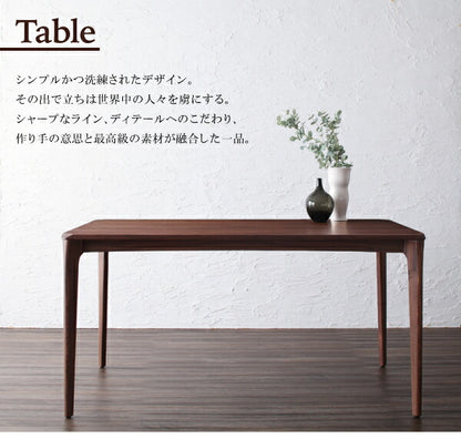 【新商品】組立設置付き 天然木ウォールナット無垢材ダイニング Kate ケイト 5点セット(テーブル+チェア4脚) W150 送料無料