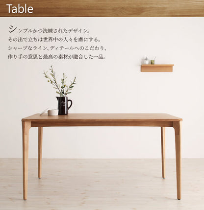 【新商品】組立設置付き 天然木オーク無垢材ダイニング KOEN コーエン 3点セット(テーブル+チェア2脚) W150 送料無料