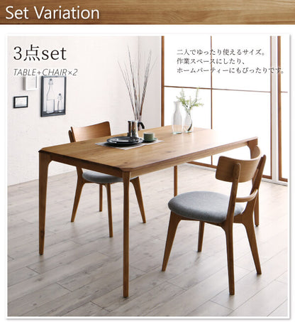 【新商品】組立設置付き 天然木オーク無垢材ダイニング KOEN コーエン 3点セット(テーブル+チェア2脚) W150 送料無料
