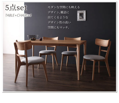 【新商品】組立設置付き 天然木オーク無垢材ダイニング KOEN コーエン 3点セット(テーブル+チェア2脚) W150 送料無料