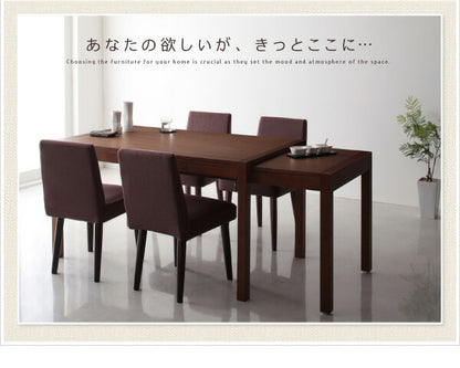 【新商品】スライド伸縮テーブルダイニング Gride グライド ダイニングテーブル W135-235 送料無料