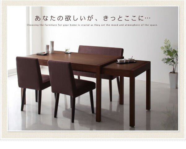 【新商品】組立設置付き スライド伸縮テーブルダイニング Gride グライド ベンチ 2P 送料無料