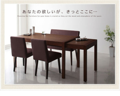 組立設置付き スライド伸縮テーブルダイニング Gride グライド 4点セット(テーブル+チェア2脚+ベンチ1脚) W135-235 送料無料