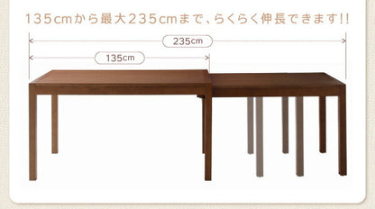 【新商品】組立設置付き スライド伸縮テーブルダイニング Gride グライド 6点セット(テーブル+チェア4脚+ベンチ1脚) W135-235 送料無料