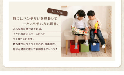 【新商品】組立設置付き スライド伸縮テーブルダイニング Gride グライド ベンチ 2P 送料無料