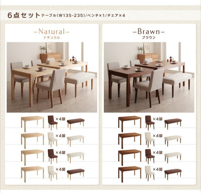【新商品】組立設置付き スライド伸縮テーブルダイニング Gride グライド 8点セット(テーブル+チェア6脚+ベンチ1脚) W135-235 送料無料