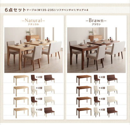 【新商品】組立設置付き スライド伸縮テーブルダイニング Gride グライド 8点セット(テーブル+チェア6脚+ベンチ1脚) W135-235 送料無料