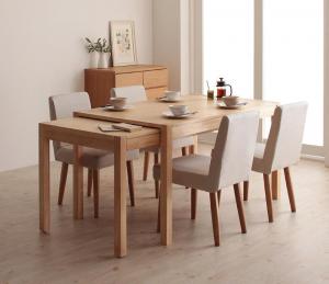 【新商品】組立設置付き スライド伸縮テーブルダイニング Gride グライド 5点セット(テーブル+チェア4脚) W135-235 送料無料