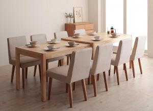 【新商品】組立設置付き スライド伸縮テーブルダイニング Gride グライド 9点セット(テーブル+チェア8脚) W135-235 送料無料