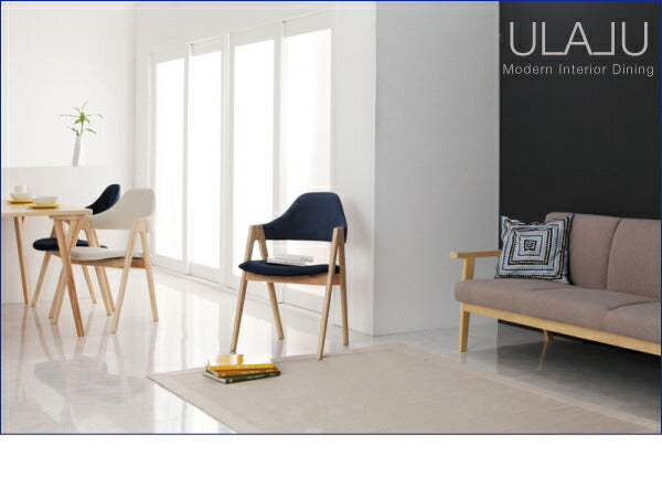 【新商品】モダンインテリアダイニング ULALU ウラル ダイニングチェア 2脚組 ロータイプ 送料無料