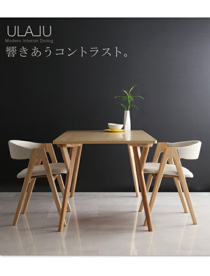 【新商品】組立設置付き モダンインテリアダイニング ULALU ウラル 5点セット(テーブル+チェア4脚) ロータイプ W140 送料無料