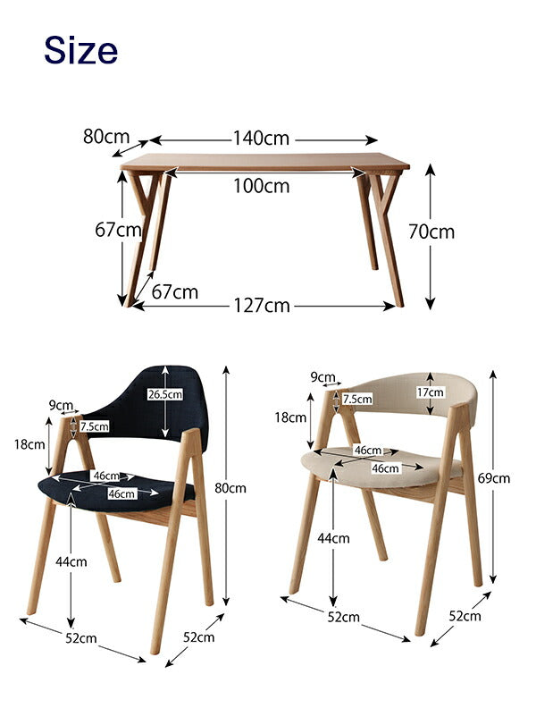 【新商品】モダンインテリアダイニング ULALU ウラル ダイニングチェア 2脚組 ハイタイプ 送料無料