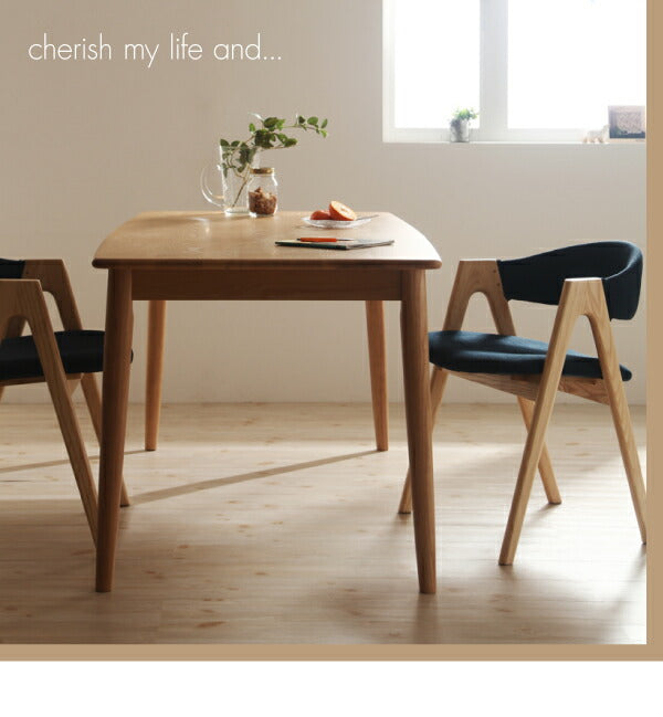 【新商品】組立設置付き 天然木タモ無垢材ダイニング Cyfri シフリ 5点セット(テーブル+チェア4脚) ハイタイプ W150 送料無料