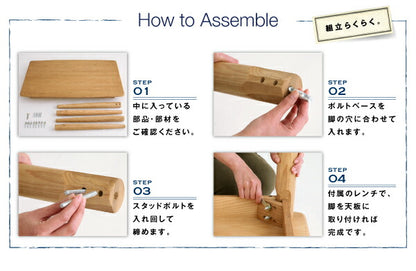 【新商品】天然木タモ無垢材ダイニング Cyfri シフリ ダイニングテーブル W150 送料無料