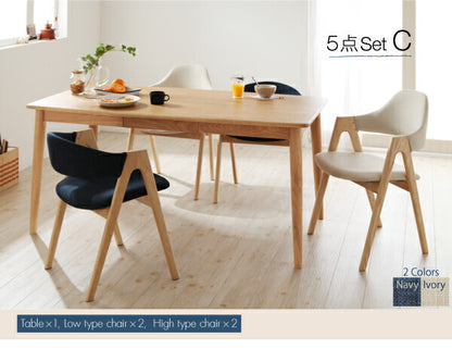 【新商品】組立設置付き 天然木タモ無垢材ダイニング Cyfri シフリ 5点セット(テーブル+チェア4脚) ロータイプ W150 送料無料