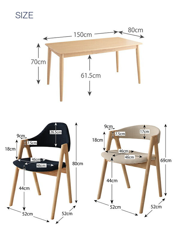 【新商品】組立設置付き 天然木タモ無垢材ダイニング Cyfri シフリ 5点セット(テーブル+チェア4脚) ロータイプ W150 送料無料