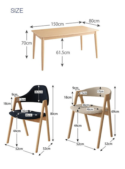 【新商品】天然木タモ無垢材ダイニング Cyfri シフリ ダイニングチェア 2脚組 ロータイプ 送料無料