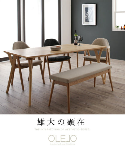 組立設置付き 北欧デザインワイドダイニング OLELO オレロ 5点セット(テーブル+チェア4脚)  W170 送料無料