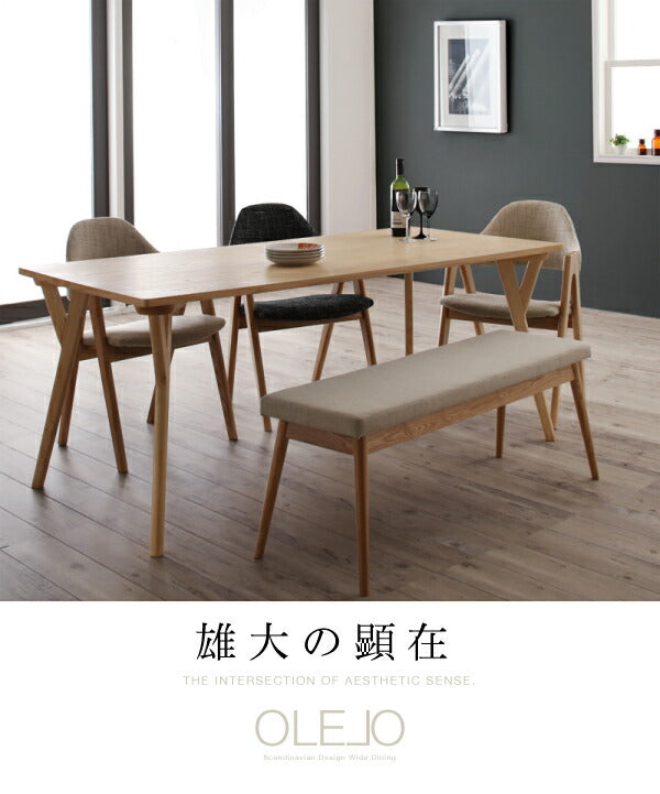 【新商品】組立設置付き 北欧デザインワイドダイニング OLELO オレロ 6点セット(テーブル+チェア4脚+ベンチ1脚) W170 送料無料