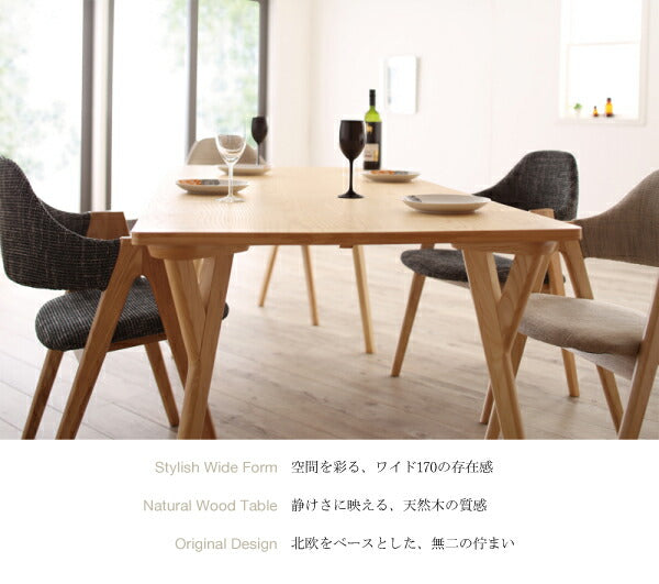 組立設置付き 北欧デザインワイドダイニング OLELO オレロ 5点セット(テーブル+チェア4脚)  W170 送料無料