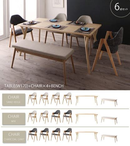 【新商品】組立設置付き 北欧デザインワイドダイニング OLELO オレロ 4点セット(テーブル+チェア2脚+ベンチ1脚) W170 送料無料