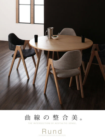 組立設置付き 北欧モダンデザインダイニング Rund ルント 5点セット(テーブル+チェア4脚) 直径120 送料無料