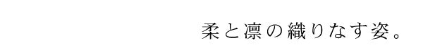 【新商品】組立設置付き 北欧モダンデザインダイニング Rund ルント 3点セット(テーブル+チェア2脚) 直径120 送料無料