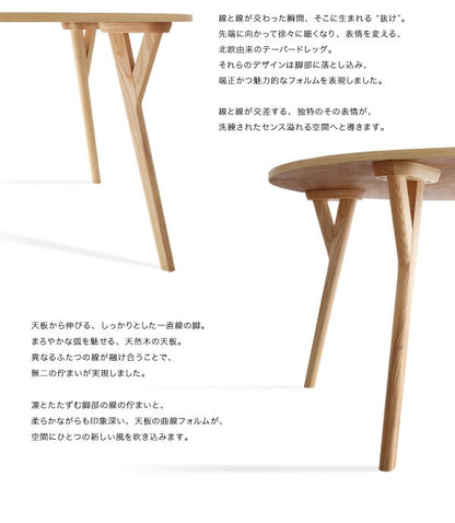 【新商品】組立設置付き 北欧モダンデザインダイニング Rund ルント 3点セット(テーブル+チェア2脚) 直径120 送料無料