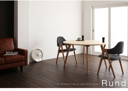 【新商品】北欧モダンデザインダイニング Rund ルント ダイニングチェア 2脚組 送料無料