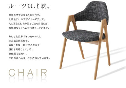 【新商品】組立設置付き 北欧モダンデザインダイニング Rund ルント 3点セット(テーブル+チェア2脚) 直径120 送料無料