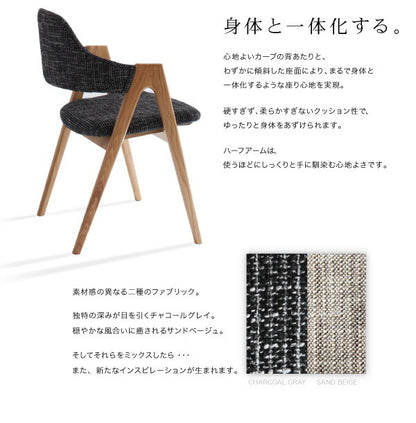 【新商品】組立設置付き 北欧モダンデザインダイニング Rund ルント 3点セット(テーブル+チェア2脚) 直径120 送料無料