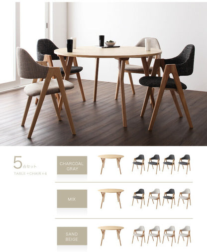 【新商品】北欧モダンデザインダイニング Rund ルント ダイニングチェア 2脚組 送料無料