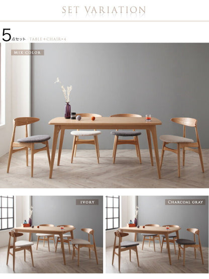 【新商品】組立設置付き 北欧デザイナーズダイニングセット Cornell コーネル 5点セット(テーブル+チェア4脚) W150 送料無料