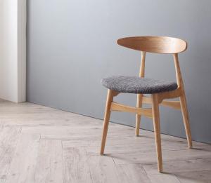 【新商品】北欧デザイナーズダイニングセット Cornell コーネル ダイニングチェア 1脚 送料無料