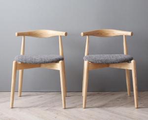 【新商品】北欧デザイナーズダイニングセット Cornell コーネル ダイニングチェア 2脚組 スタッキングチェア 送料無料