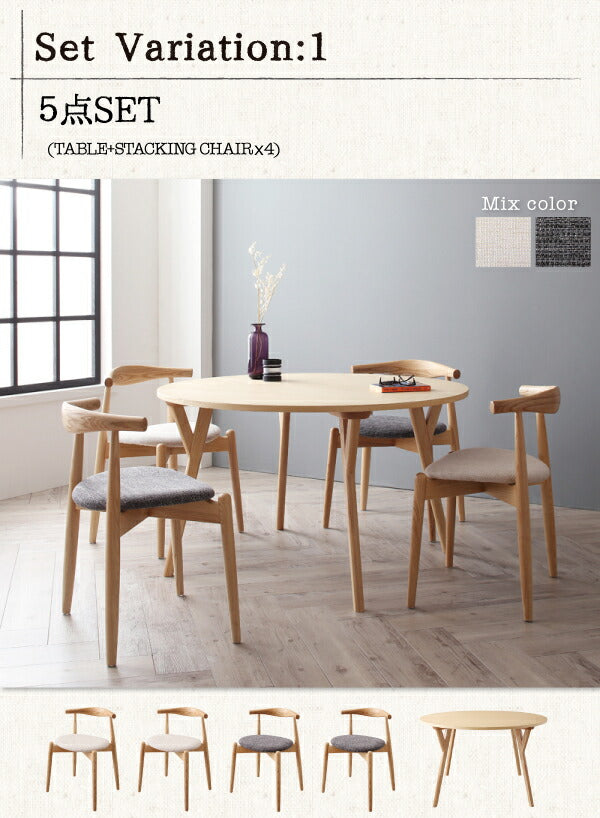 【新商品】組立設置付き デザイナーズ北欧ラウンドテーブルダイニング Rour ラウール 5点セット(テーブル+チェア4脚) ミックス 直径120 送料無料