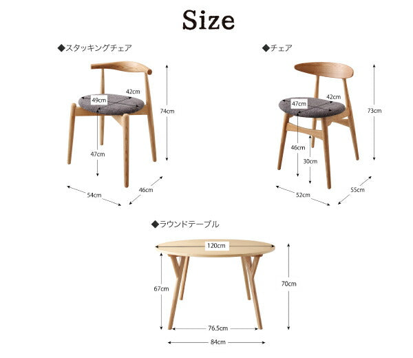 【新商品】組立設置付き デザイナーズ北欧ラウンドテーブルダイニング Rour ラウール ダイニングテーブル 直径120 送料無料