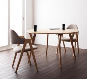 【新商品】組立設置付き 北欧モダンデザインダイニング Rund ルント 3点セット(テーブル+チェア2脚) 直径120 送料無料