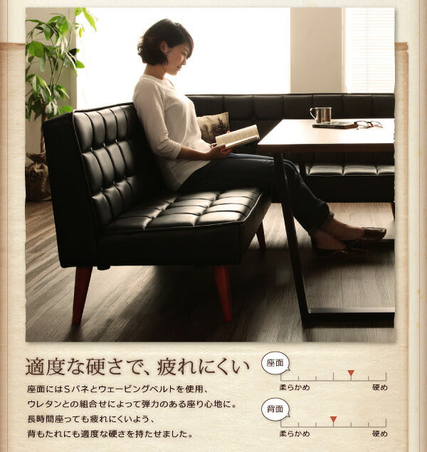 【新商品】組立設置付き ヴィンテージスタイル・リビングダイニングセット CISCO シスコ 4点セット(テーブル+ソファ1脚+アームソファ1脚+ベンチ1脚) 右アーム W120 送料無料