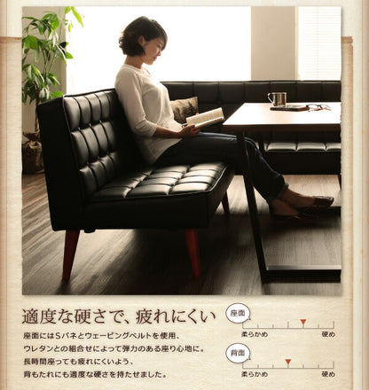 ヴィンテージスタイル・リビングダイニングセット CISCO シスコ 4点セット(テーブル+ソファ1脚+アームソファ1脚+ベンチ1脚) 右アーム W150 送料無料