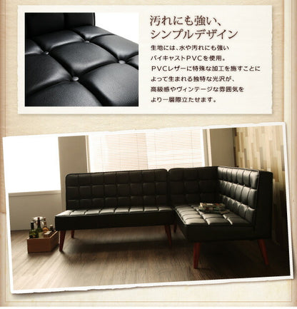 【新商品】組立設置付き ヴィンテージスタイル・リビングダイニングセット CISCO シスコ 4点セット(テーブル+ソファ1脚+アームソファ1脚+スツール1脚) 右アーム W120 送料無料