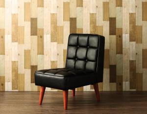 【新商品】ヴィンテージスタイル・リビングダイニングセット CISCO シスコ ダイニングチェア 1脚 送料無料