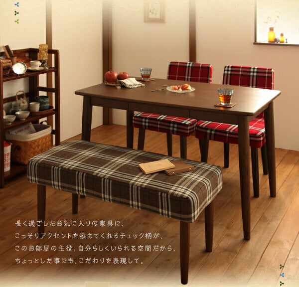 組立設置付き 天然木タモ無垢材ダイニング cylinda シリンダ W150