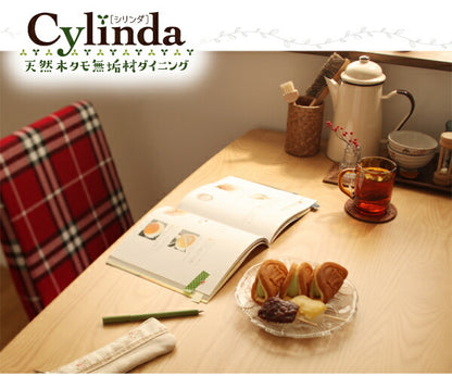 組立設置付き 天然木タモ無垢材ダイニング cylinda シリンダ W150