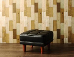 【新商品】ヴィンテージスタイル・リビングダイニングセット CISCO シスコ スツール 1P 送料無料