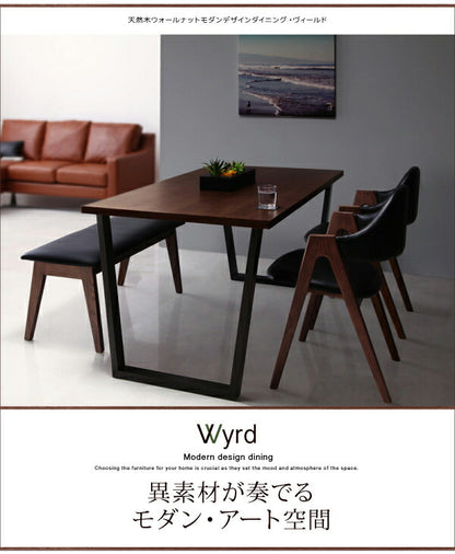 【新商品】組立設置付き 天然木ウォールナットモダンデザインダイニング Wyrd ヴィールド 4点セット(テーブル+チェア2脚+ベンチ1脚) W120 送料無料