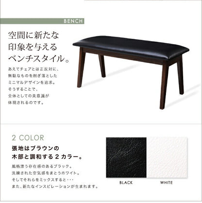 【新商品】組立設置付き 天然木ウォールナットモダンデザインダイニング Wyrd ヴィールド ダイニングテーブル W120 送料無料