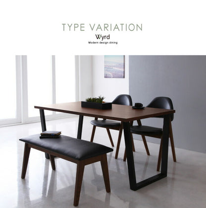 【新商品】天然木ウォールナットモダンデザインダイニング Wyrd ヴィールド ダイニングテーブル W150 送料無料
